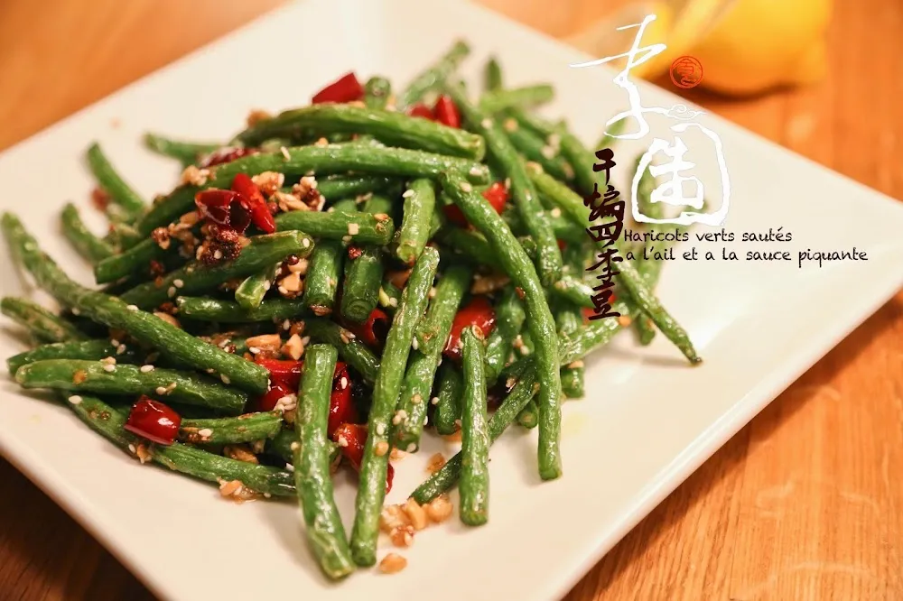 Haricots Vert Sautés À la Sauce de l'Ail Ou Aux Épices