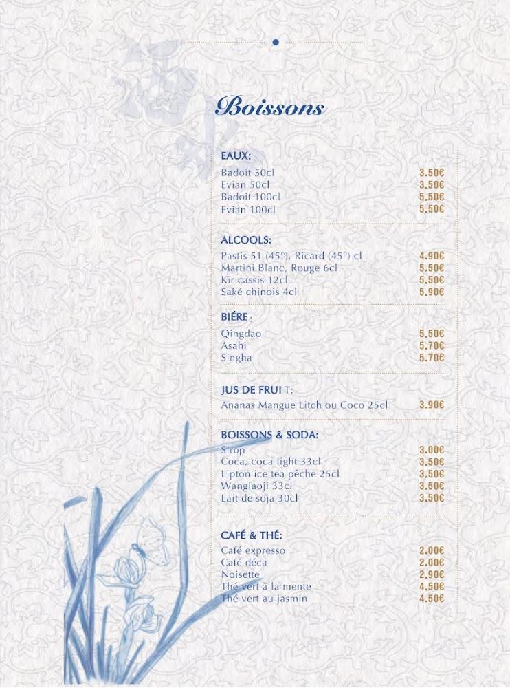 Li Palace - Menu Image 4